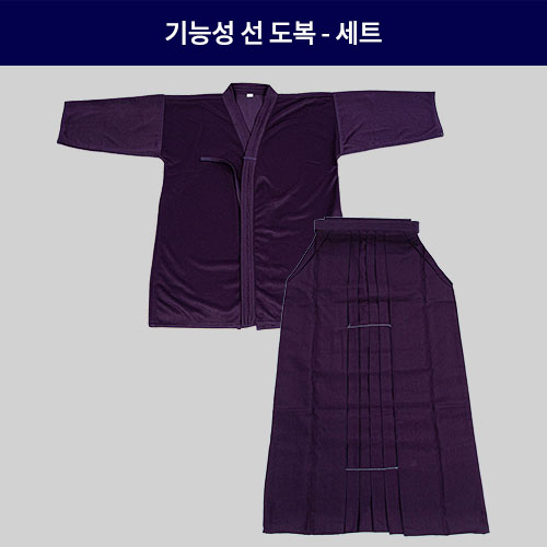 기능성 선 도복