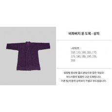 일중지 운(雲) - 상의